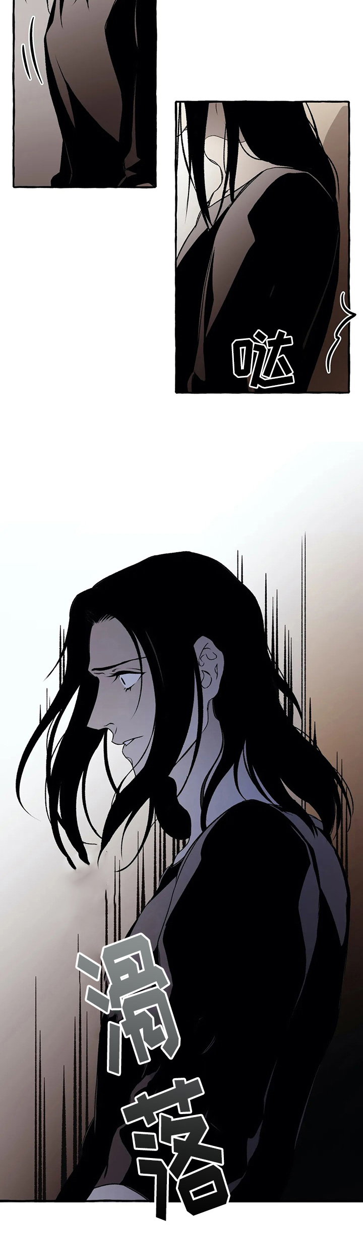 第40话8