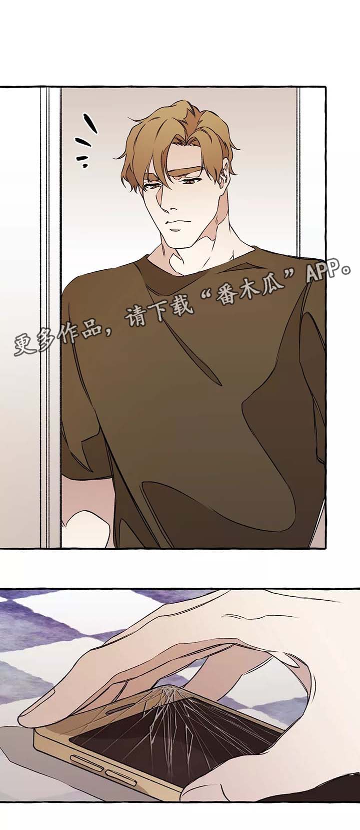 第39话4
