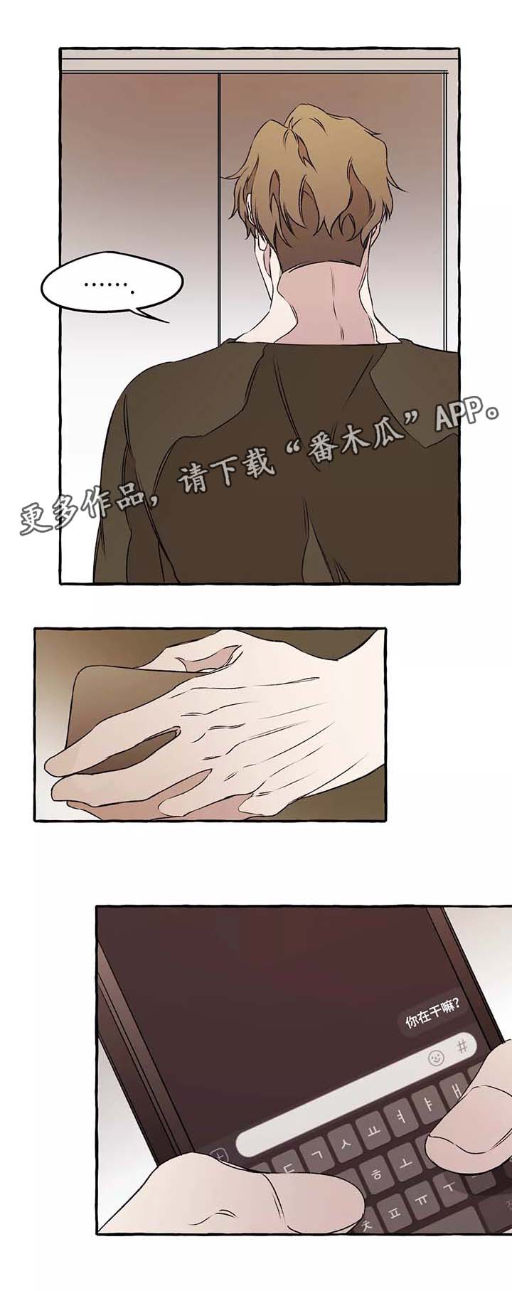 第39话0