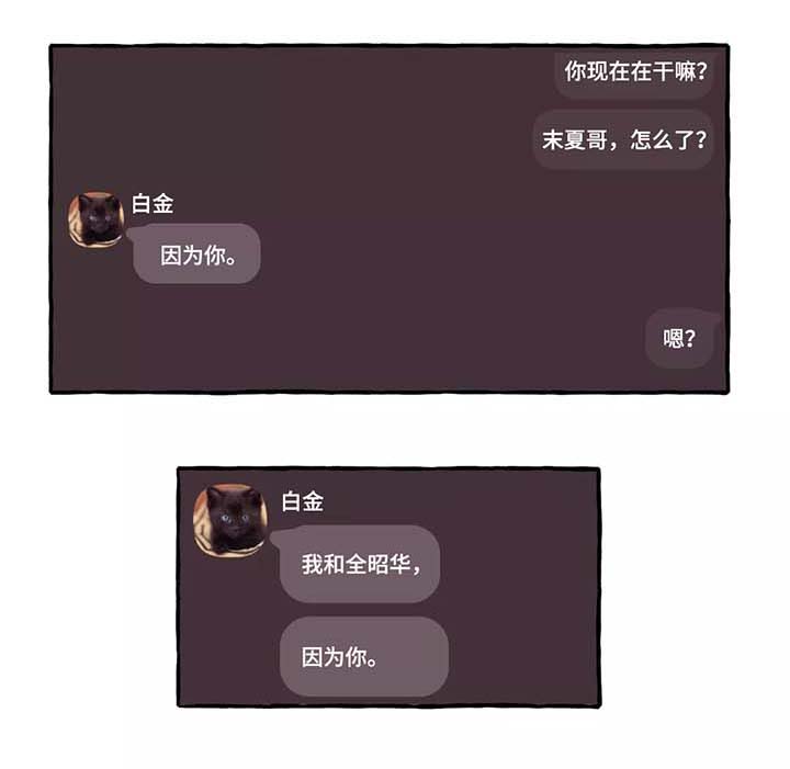 第39话1