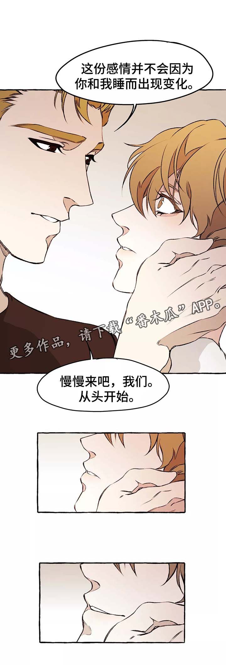 第38话4