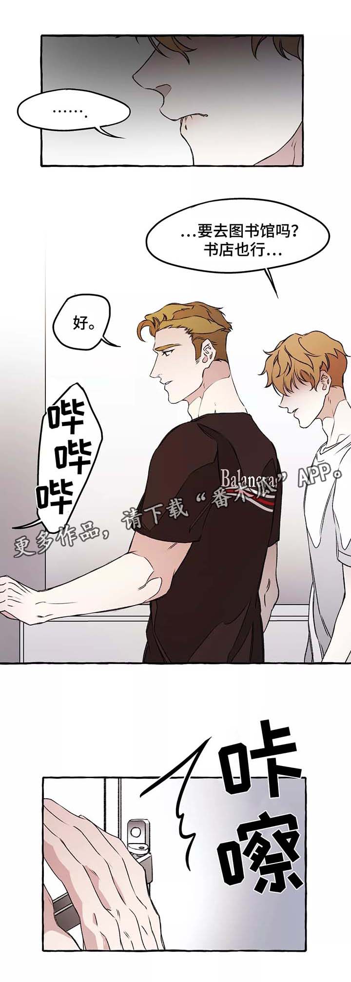 第38话14