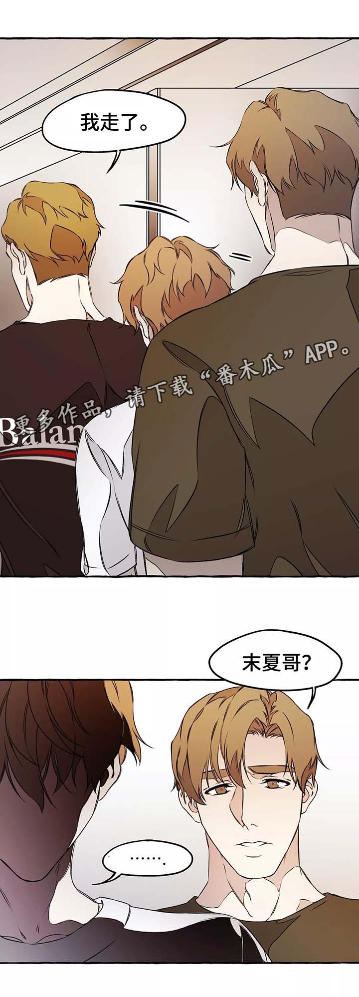 第38话16