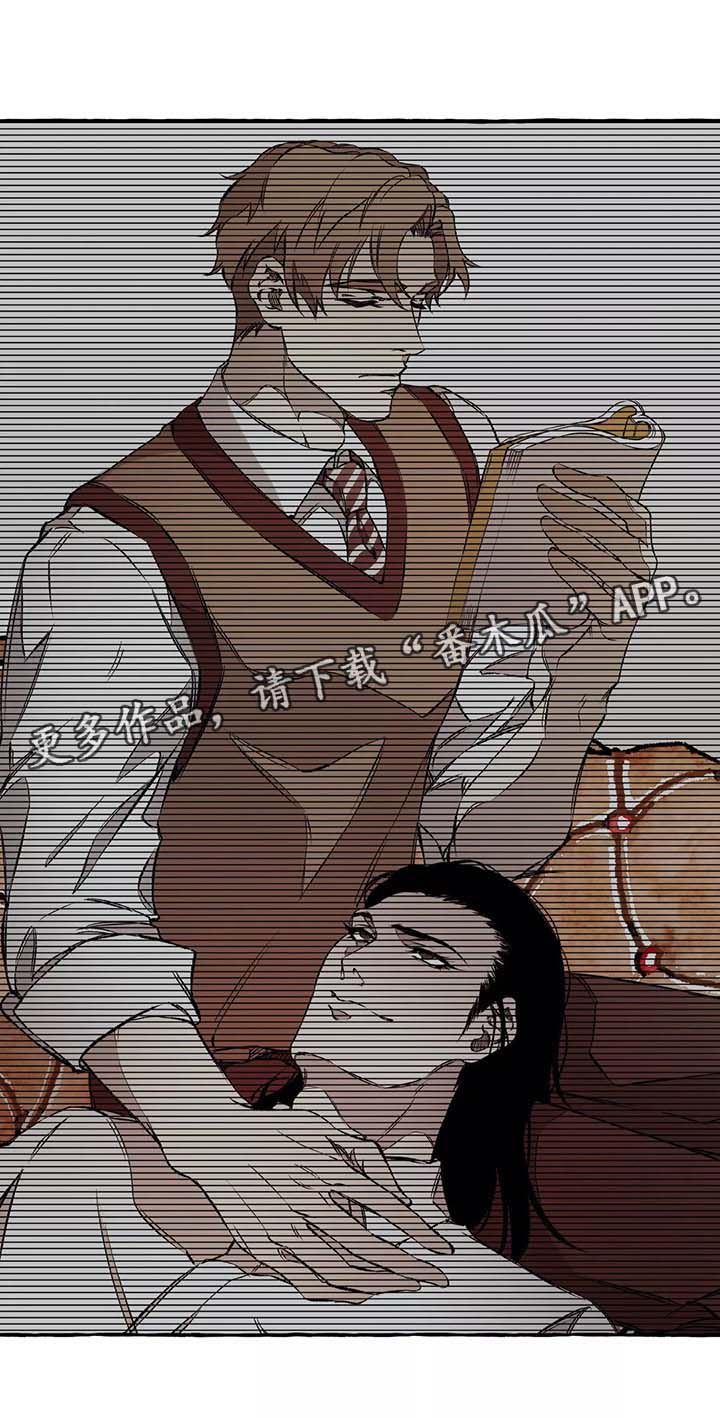 第38话13