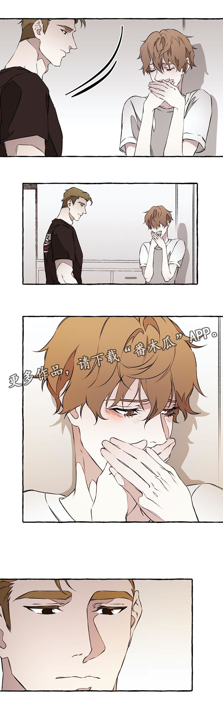 第35话5