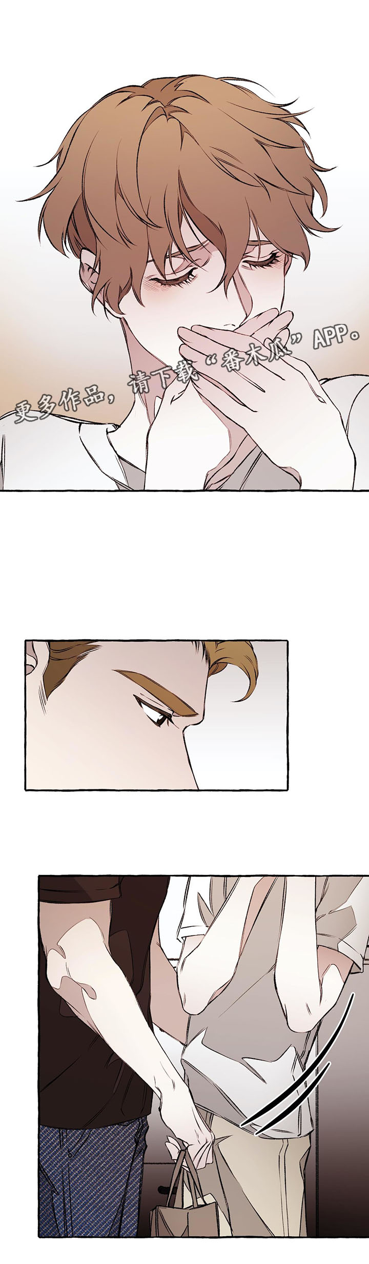 第35话4