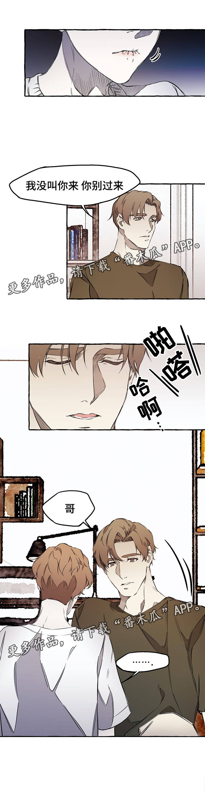 第32话0