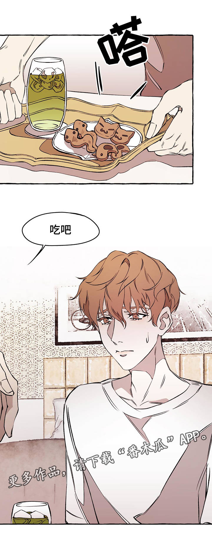 第31话0