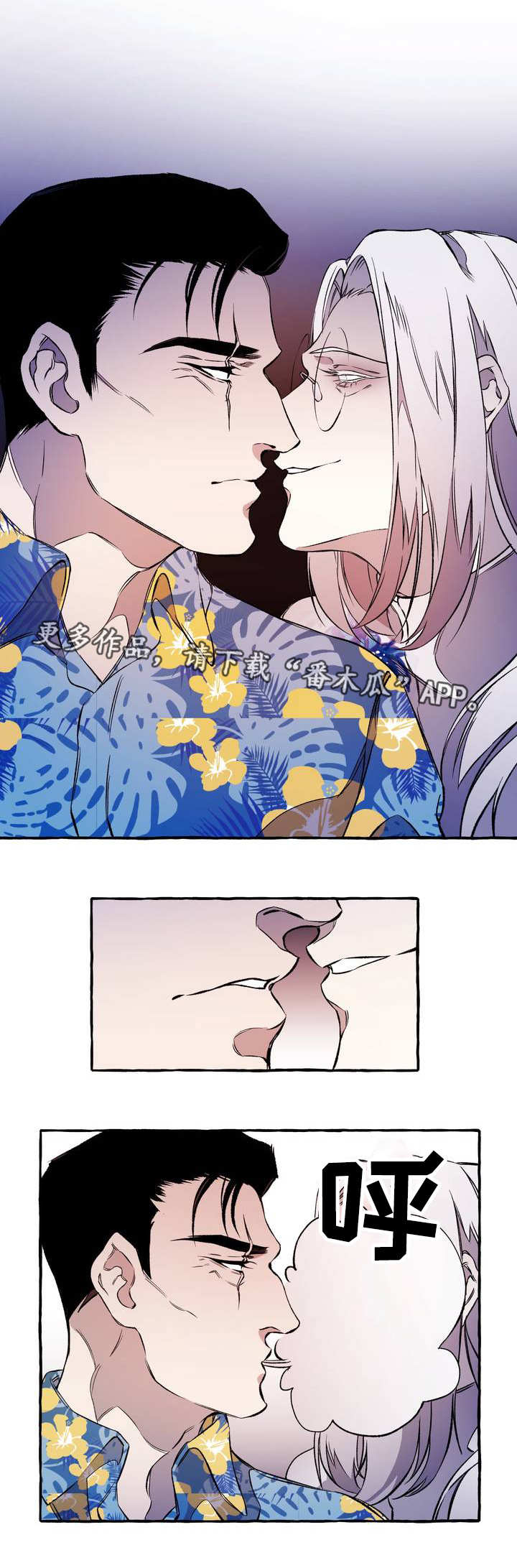第29话0