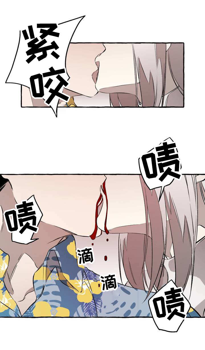 第29话2
