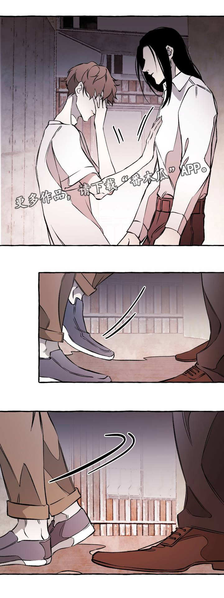 第29话14