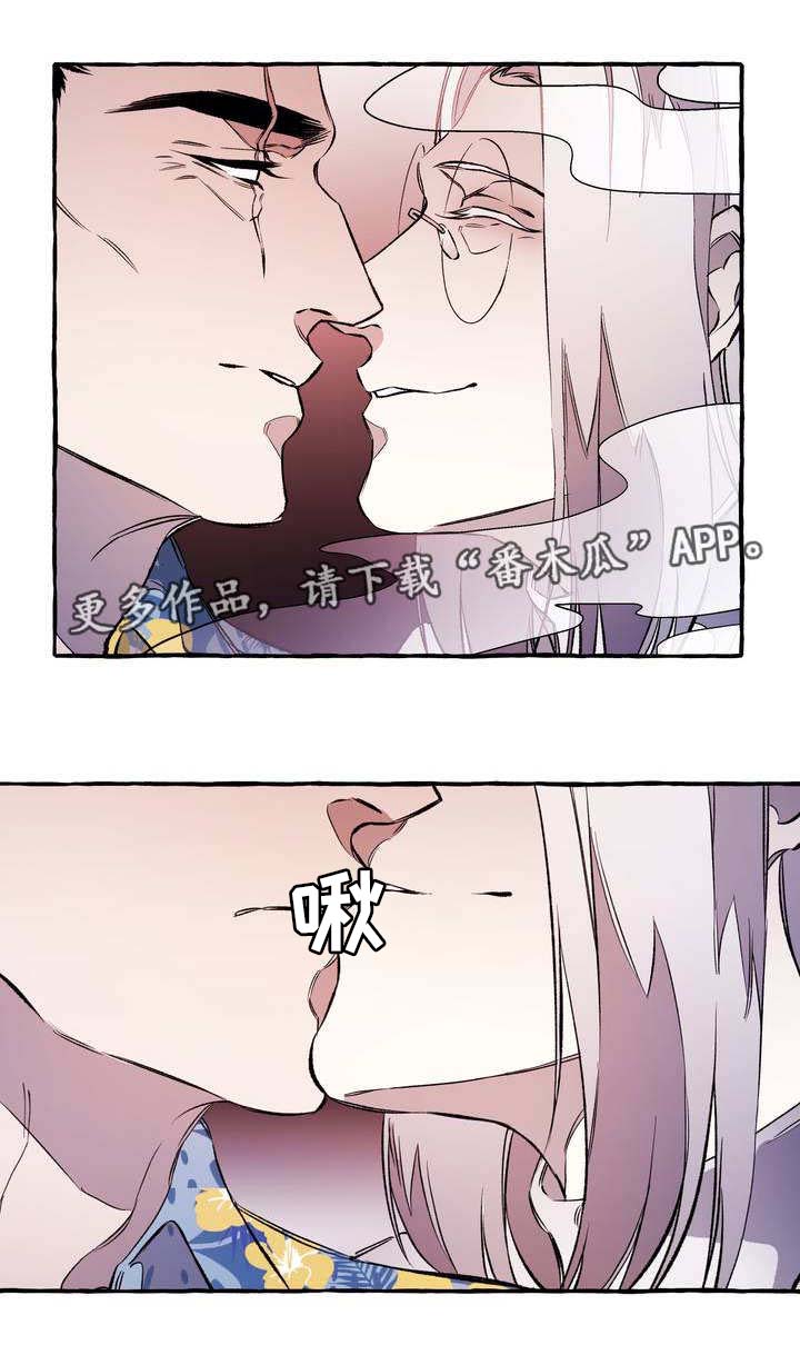 第29话1