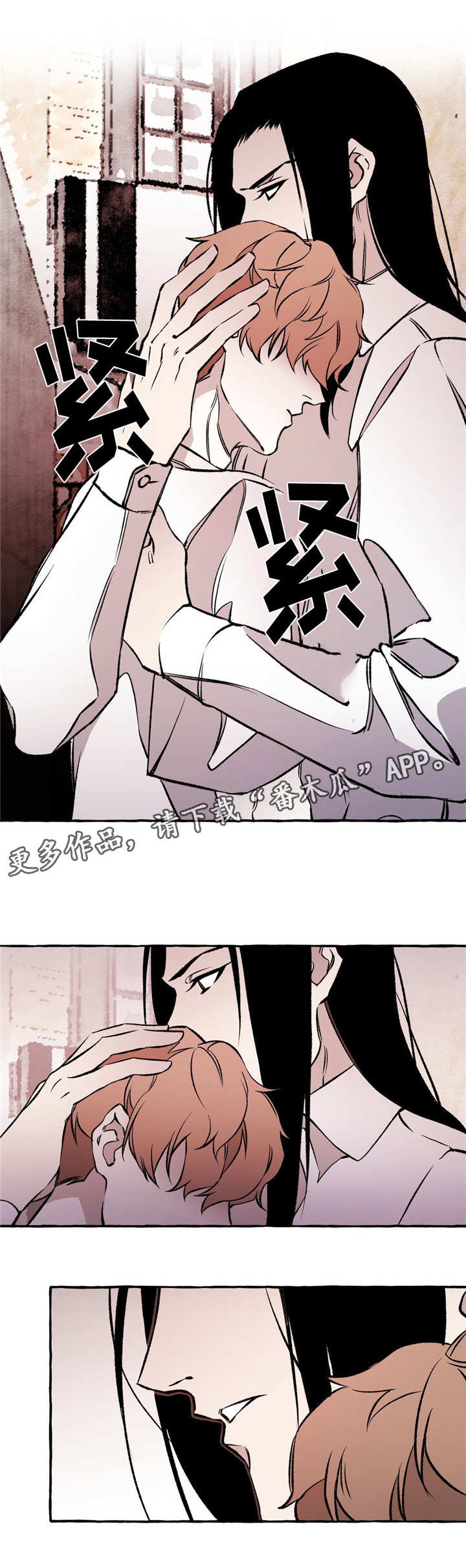 第28话8