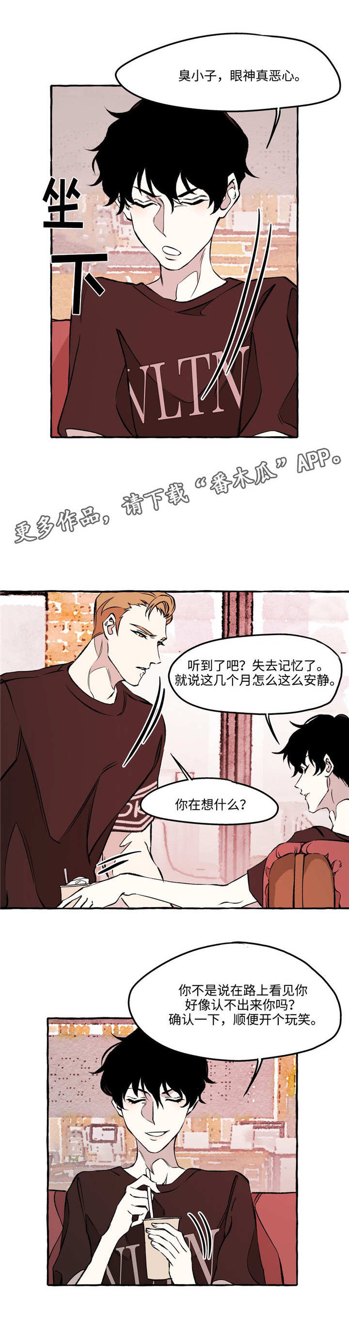 第28话1