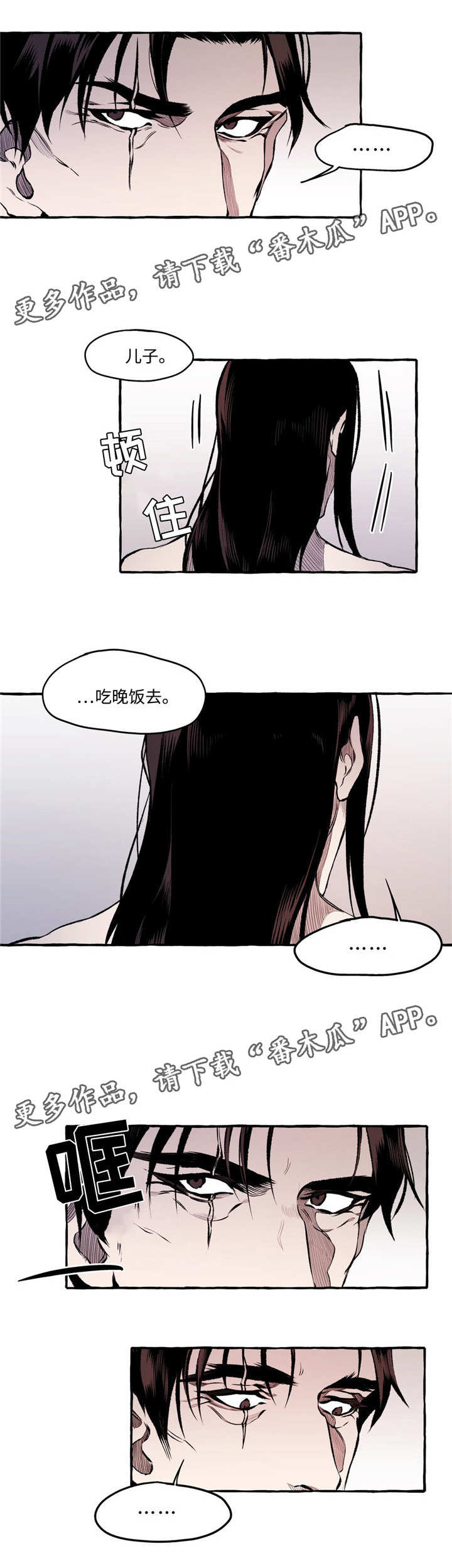 第24话0