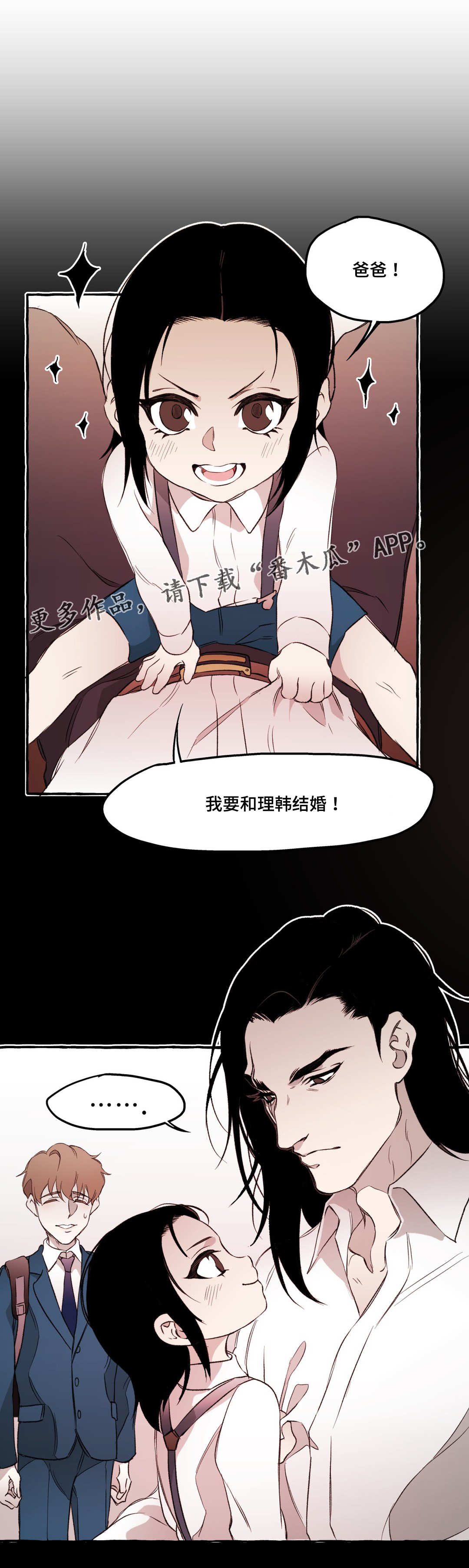 第22话9