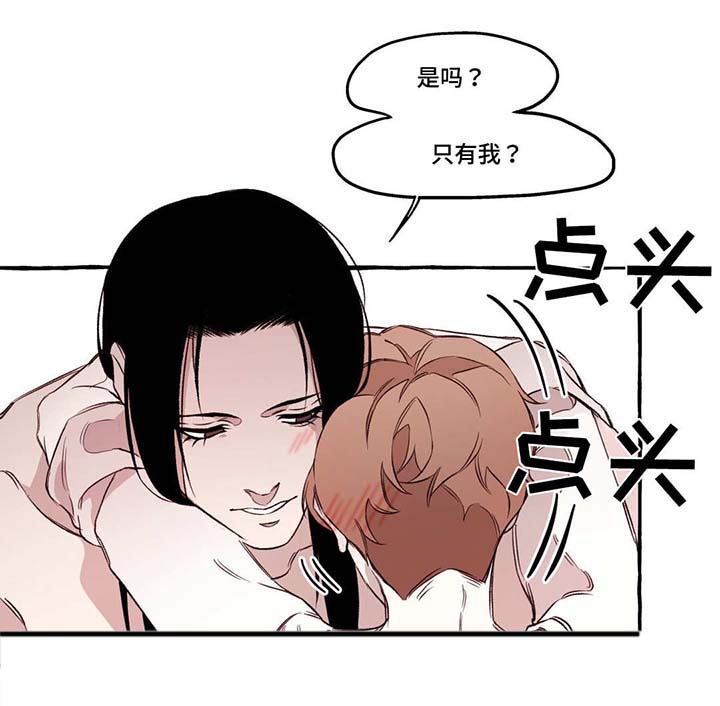 第21话1