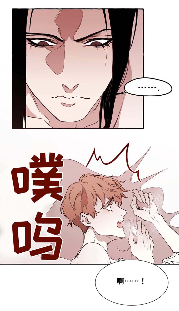 第21话7