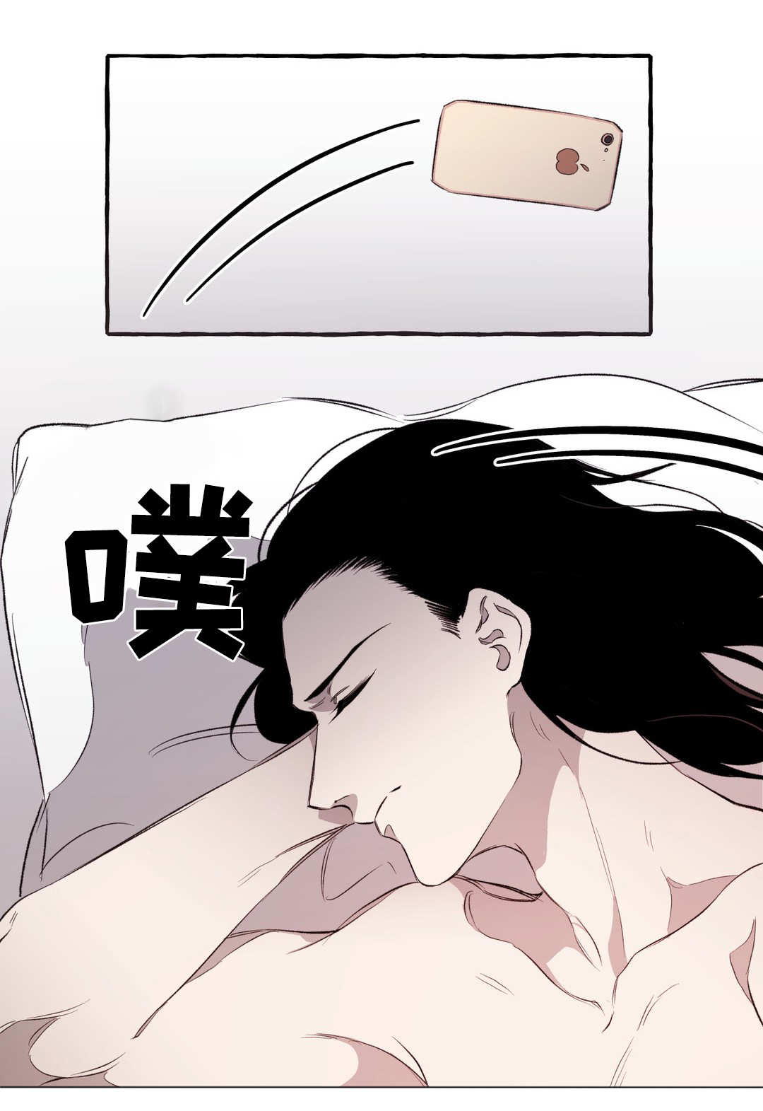第18话3