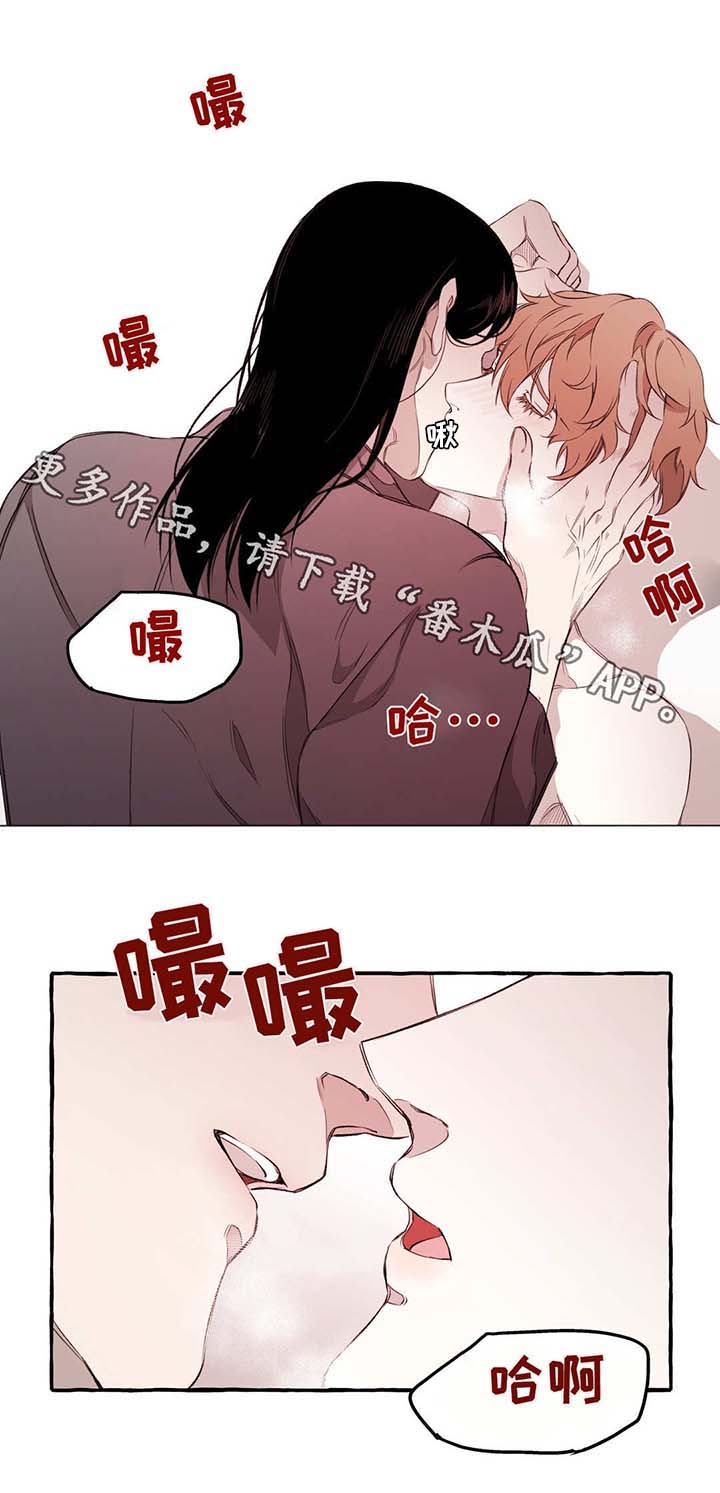 第17话3