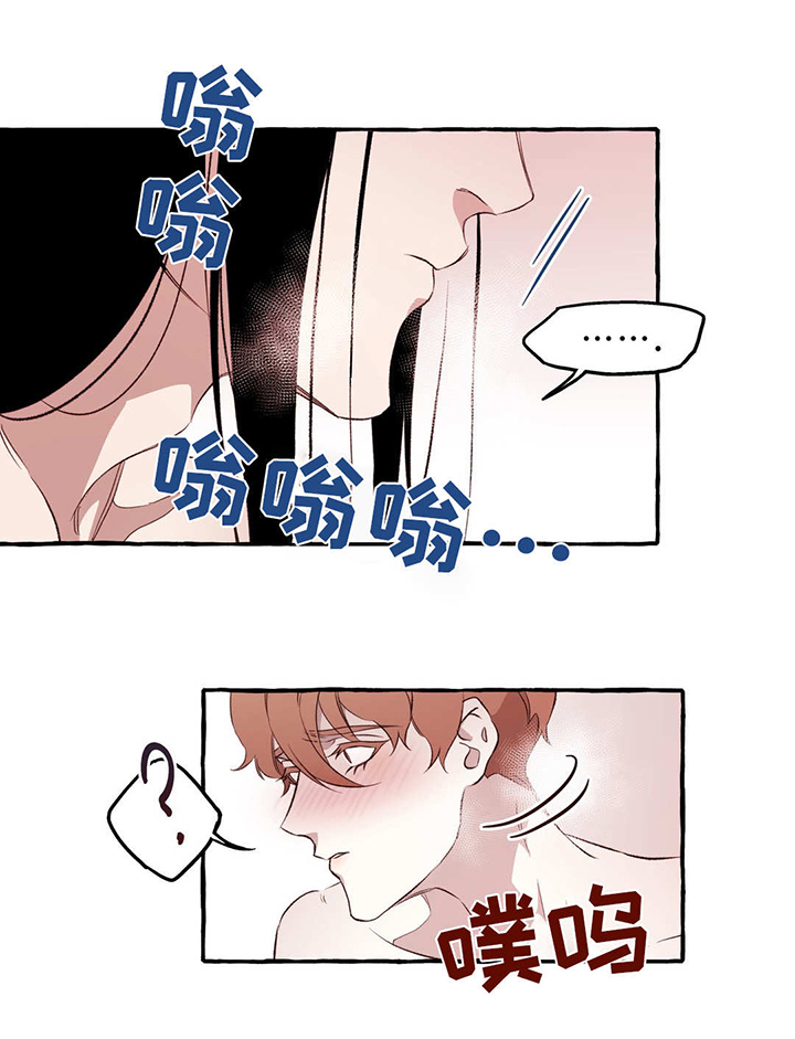 第17话10