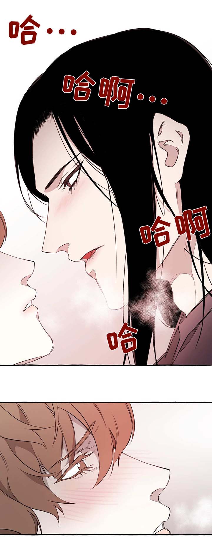 第17话4