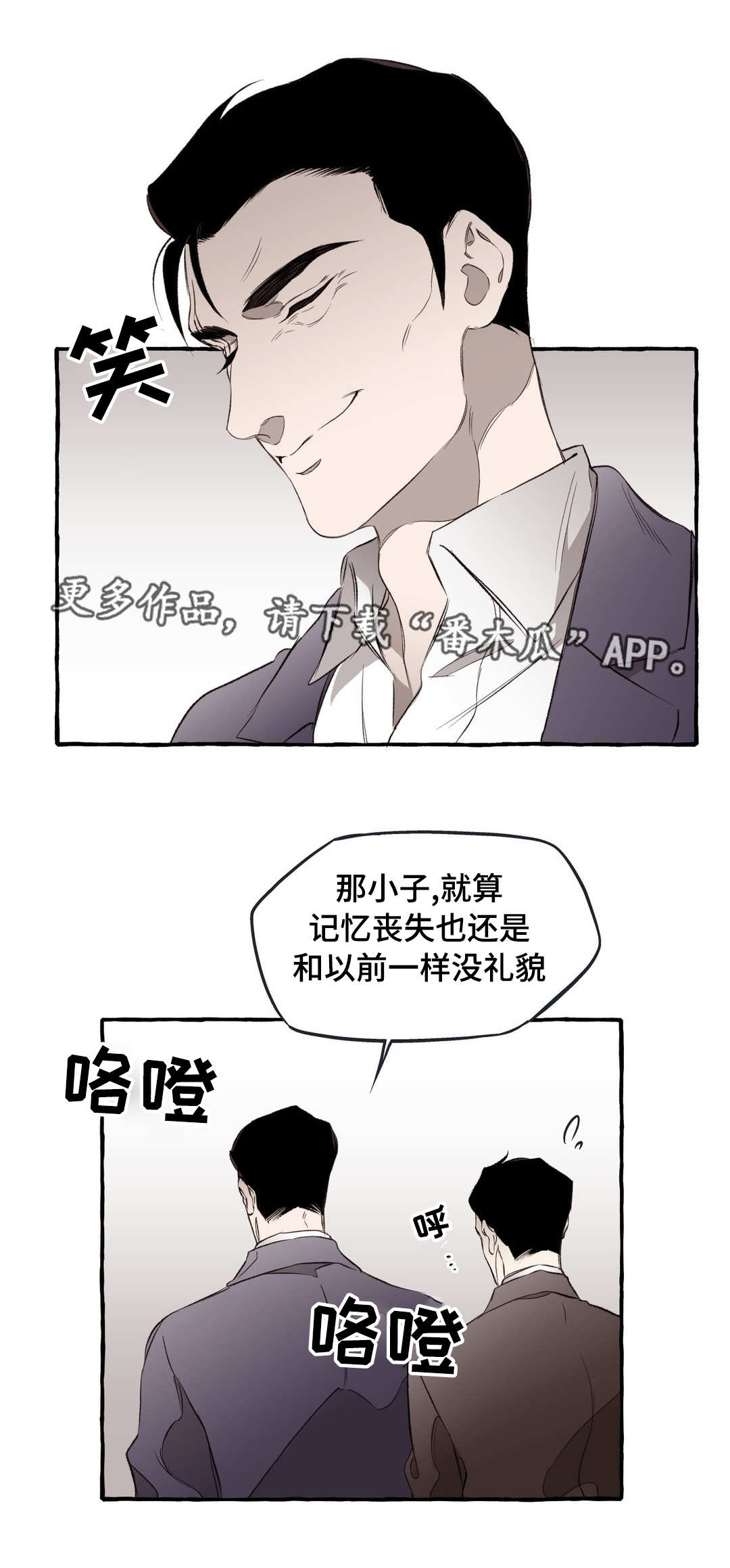 第16话0