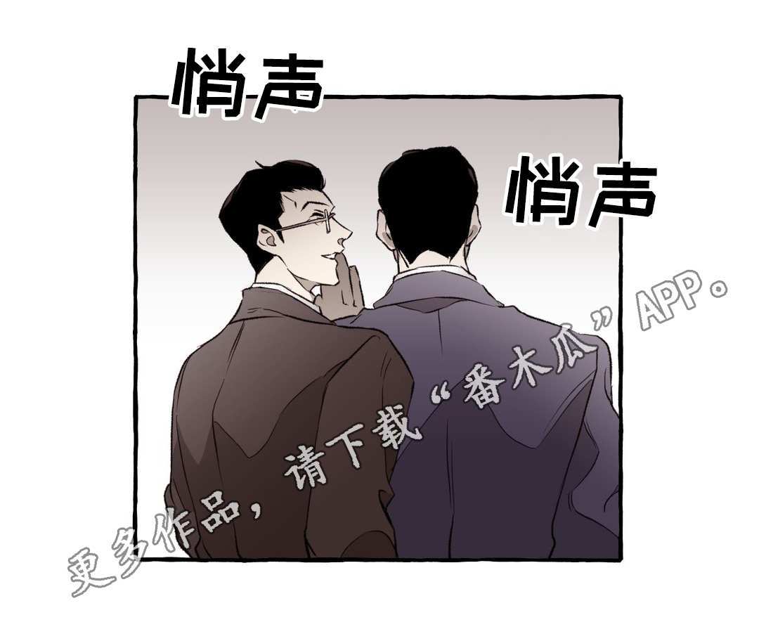 第14话13