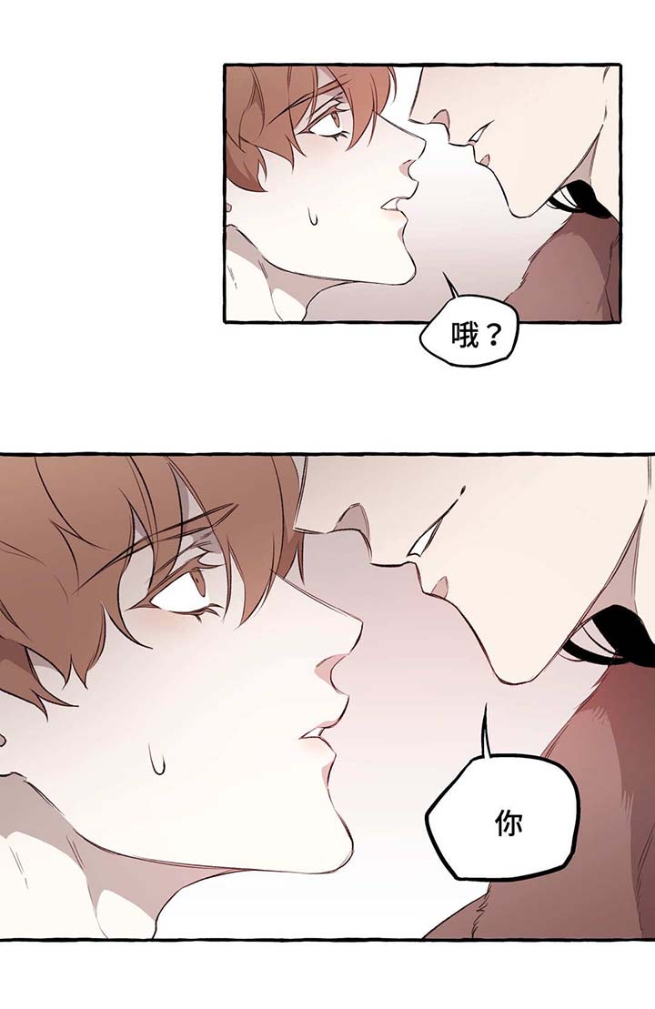 第13话7