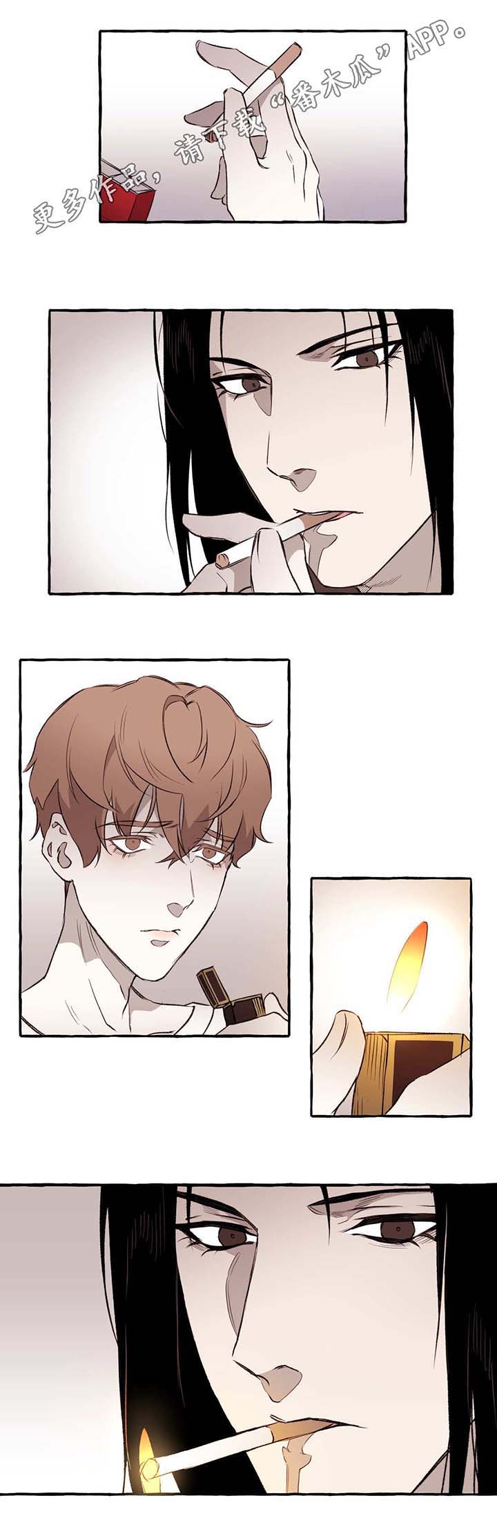第13话0