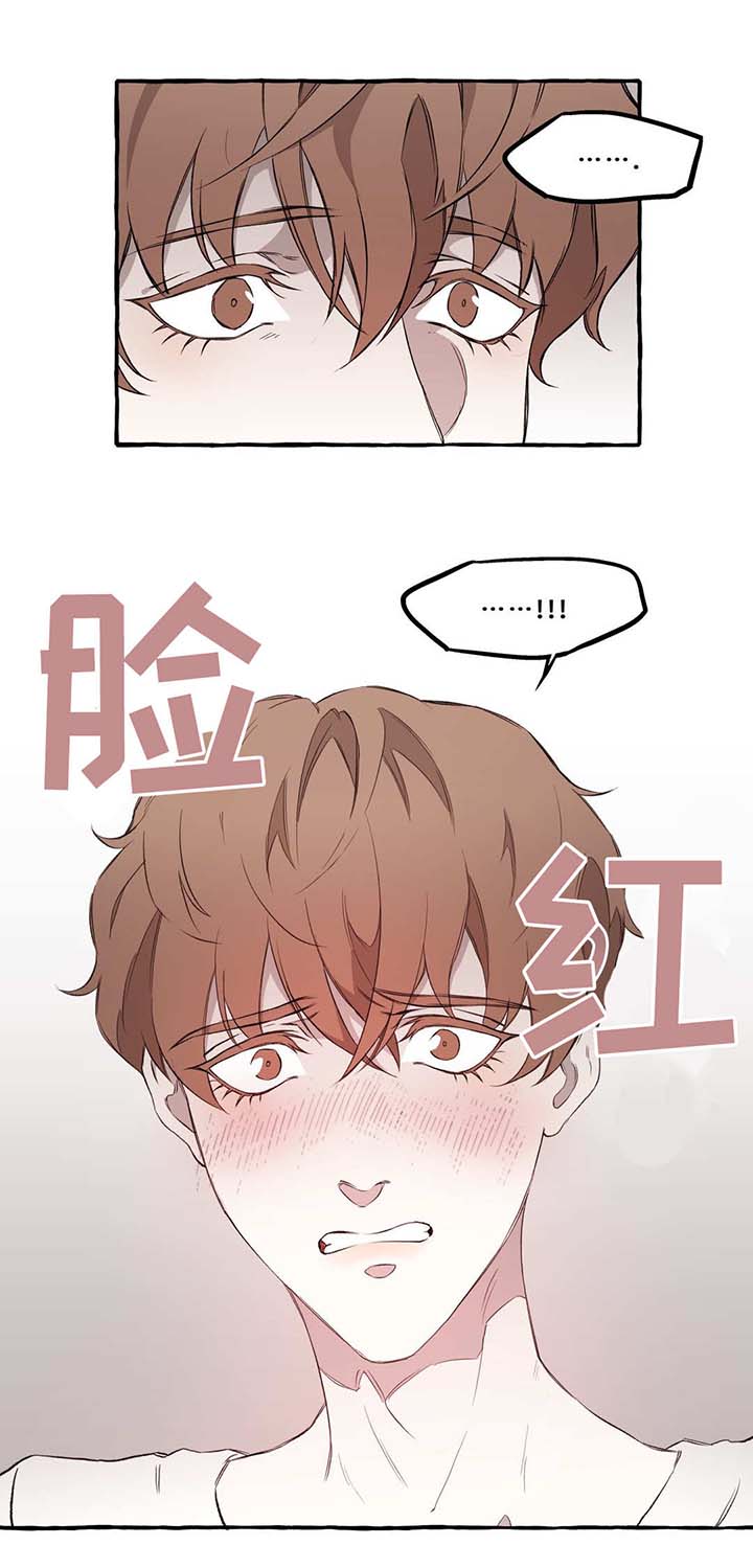 第13话9