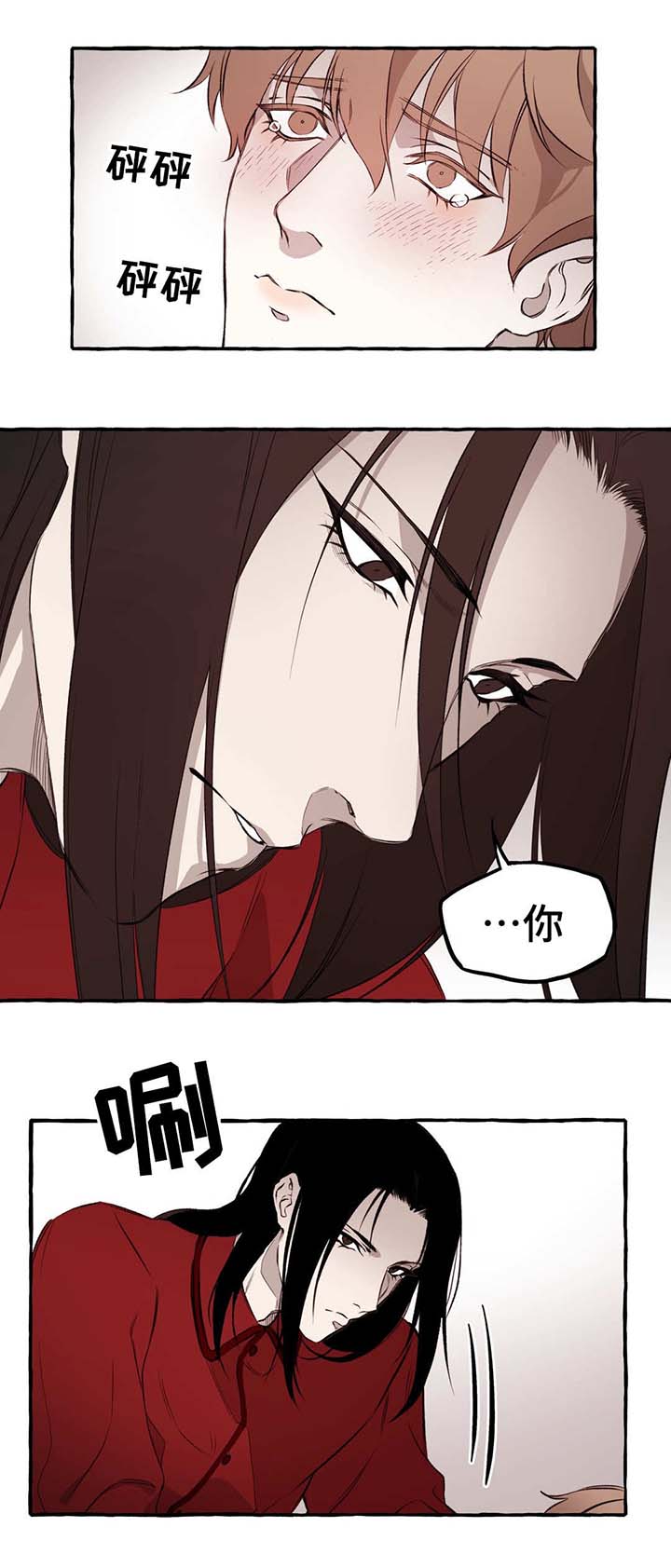 第12话7