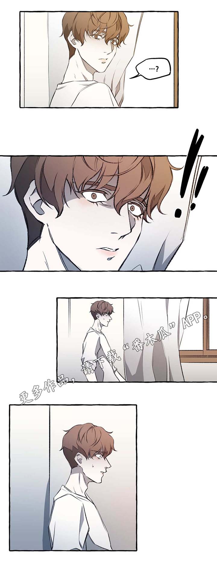 第11话10