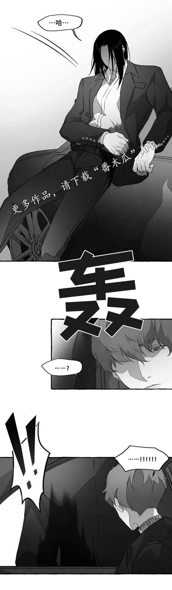 第8话5