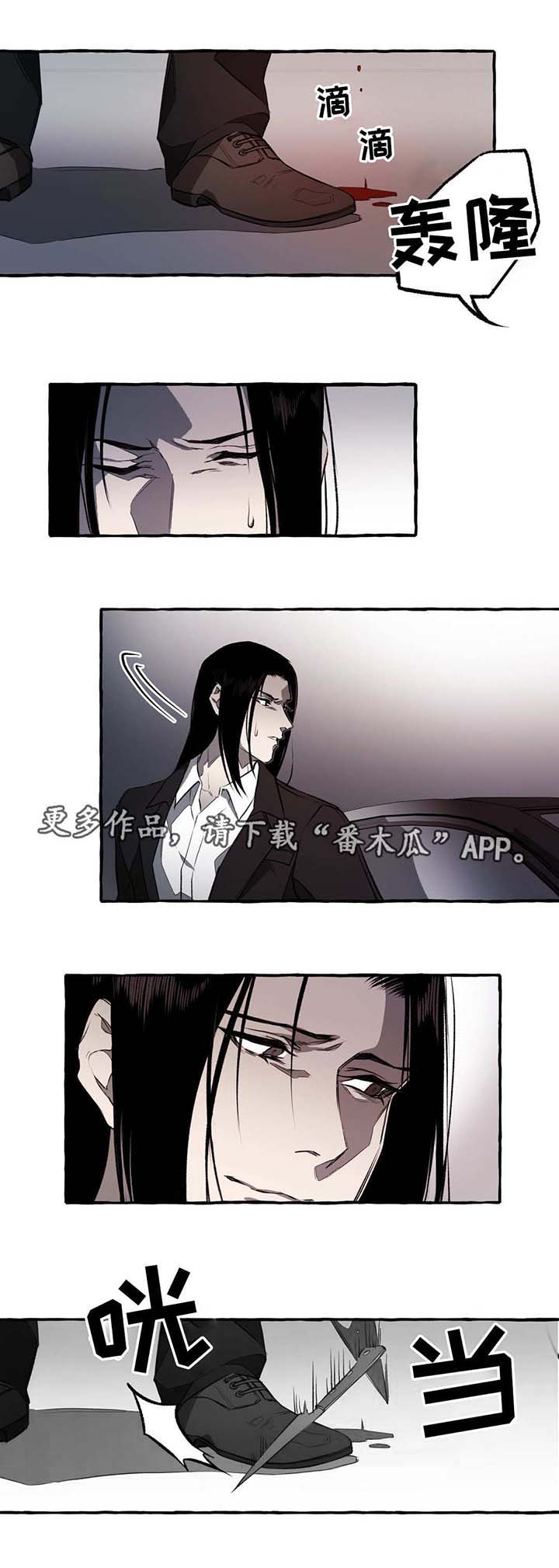 第8话4