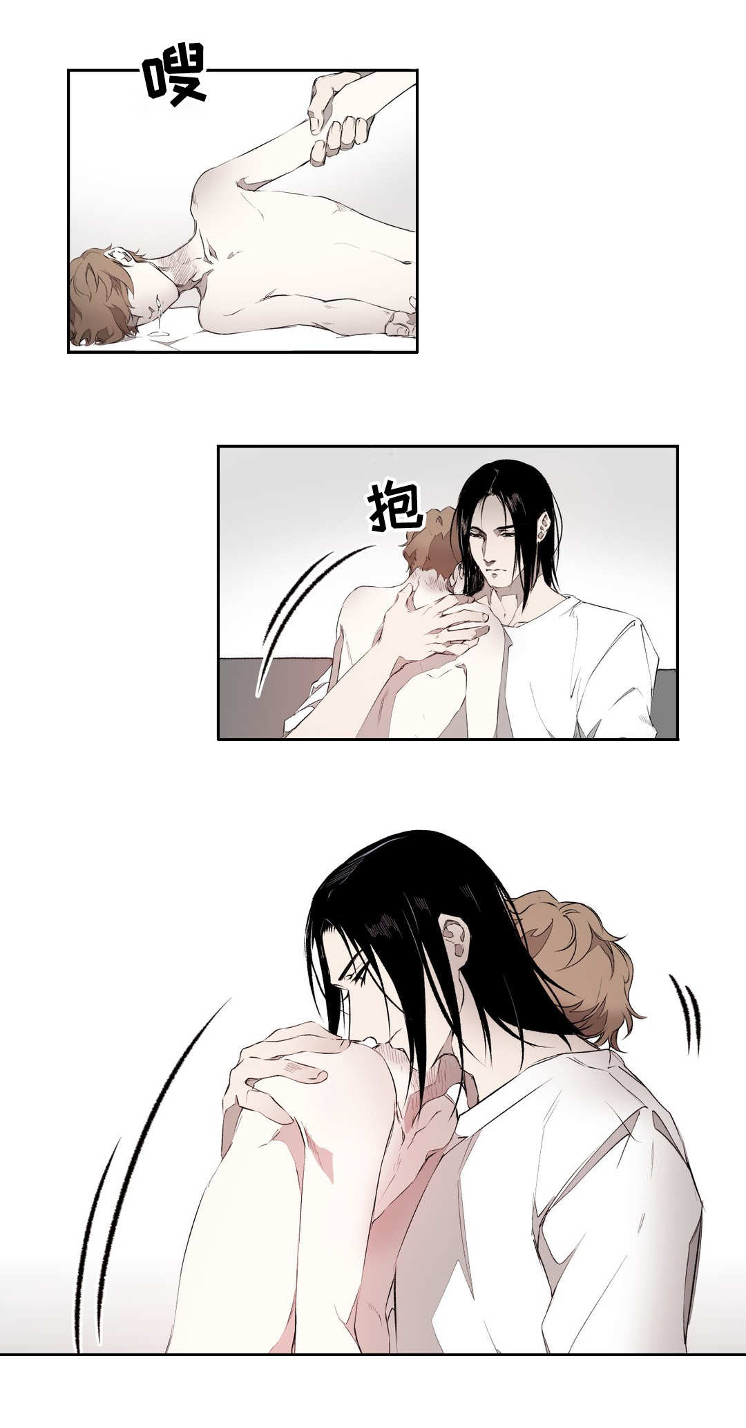 第4话4