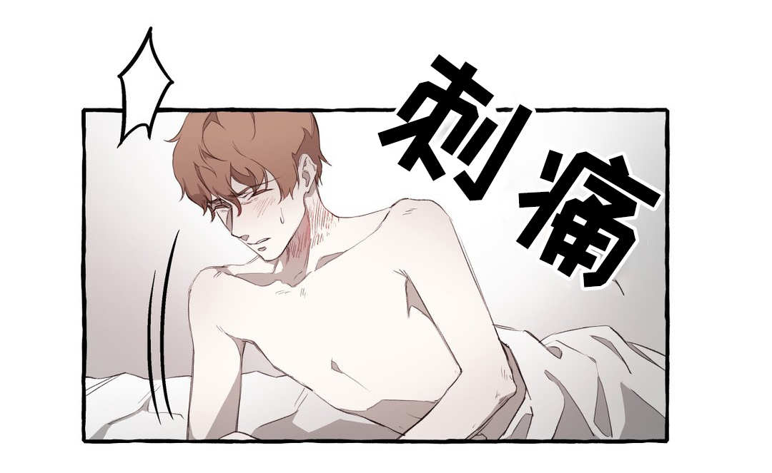 第4话9