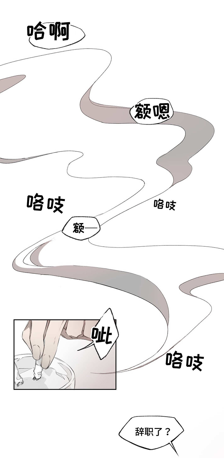 第3话10