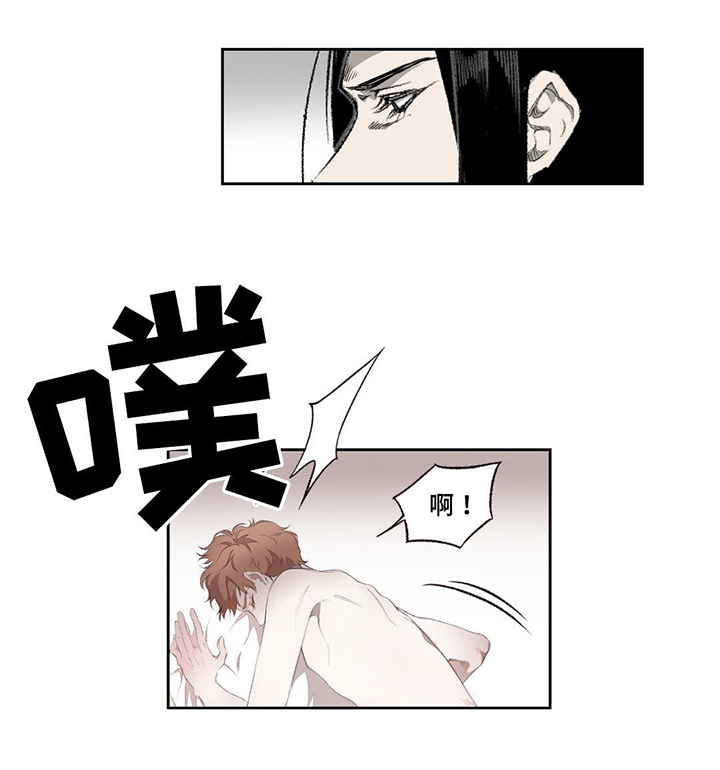 第3话13