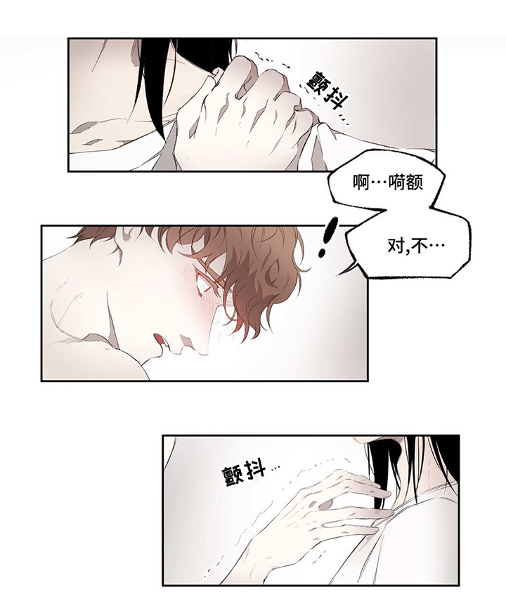 第3话12