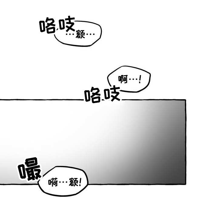 第2话0