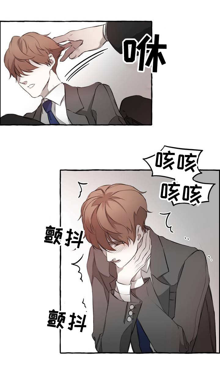 第1话8