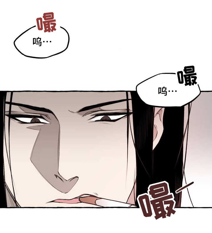 第1话7