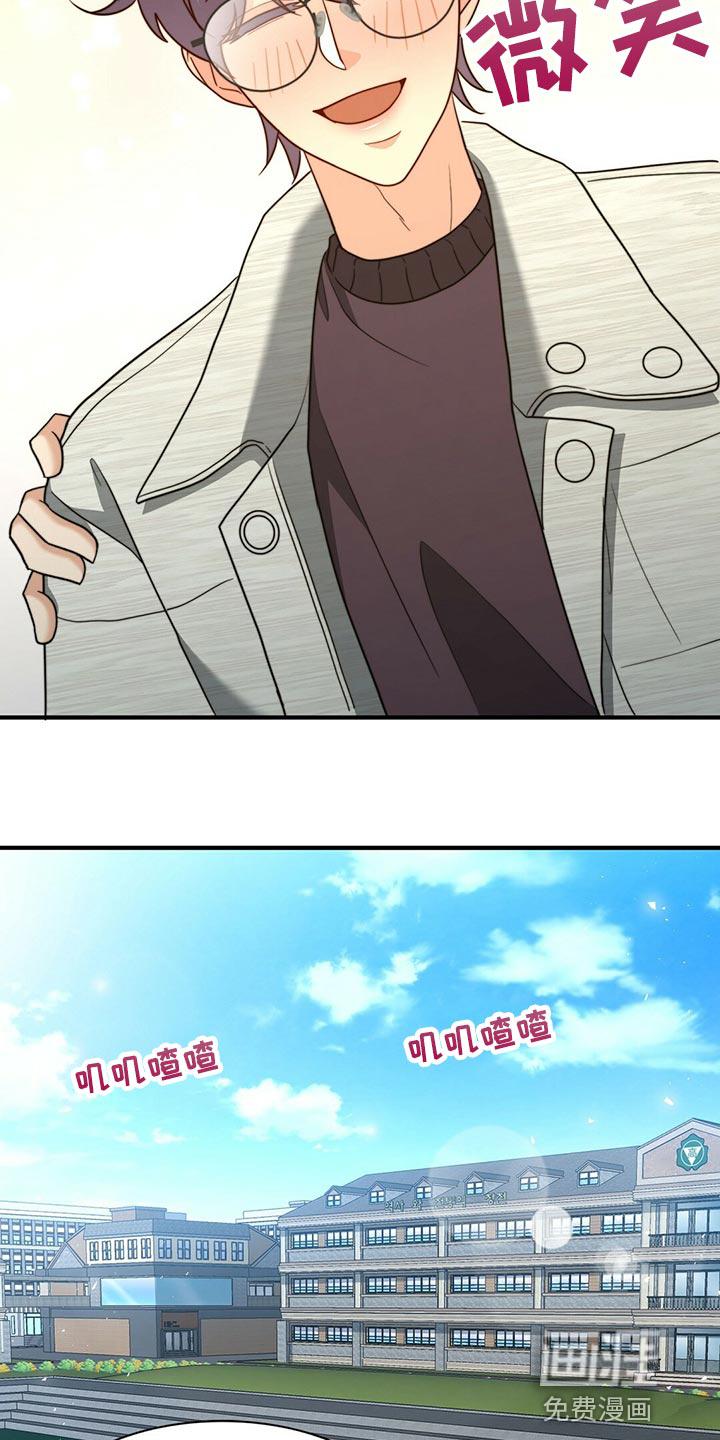 第121话21