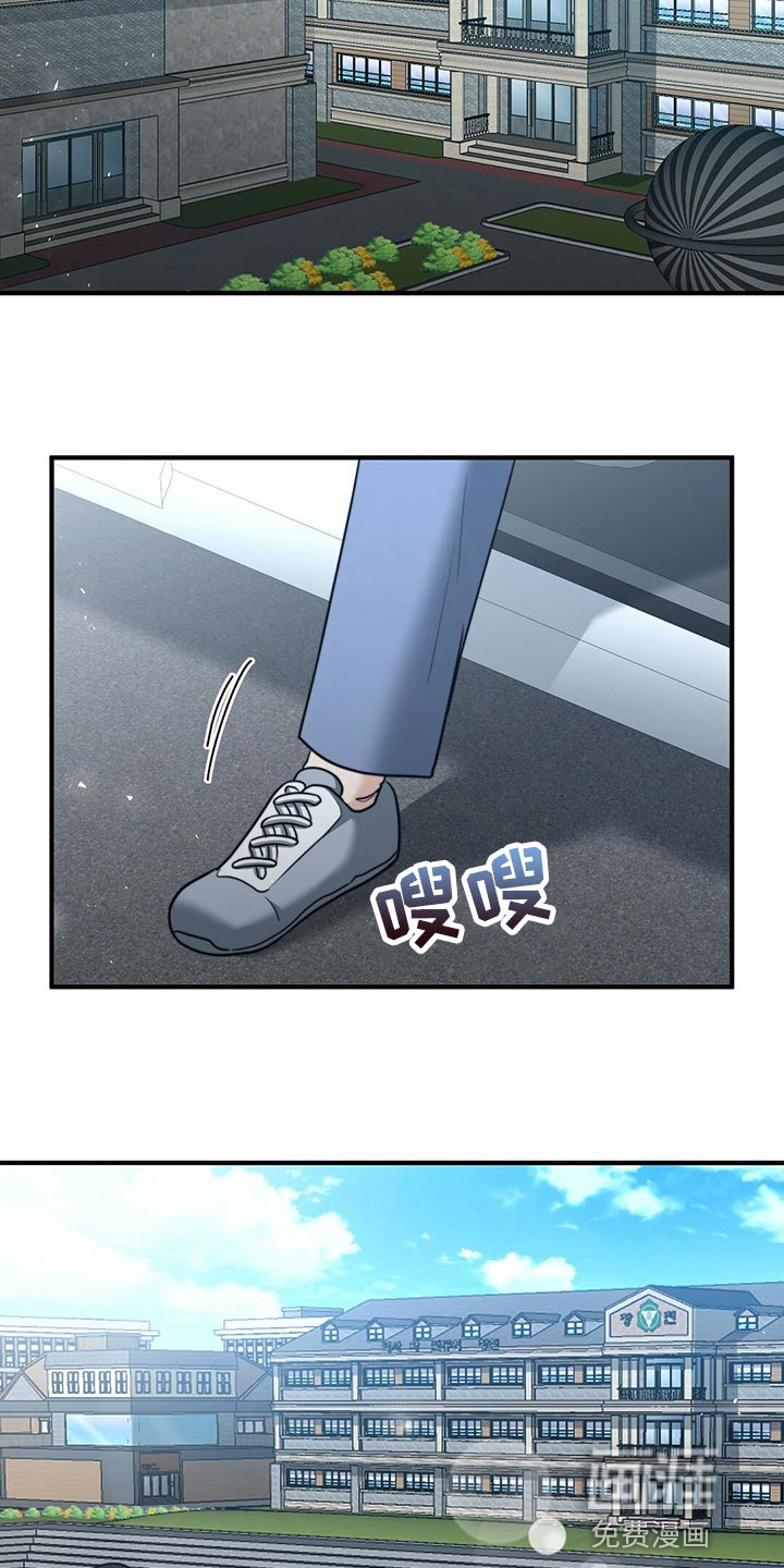 第121话18