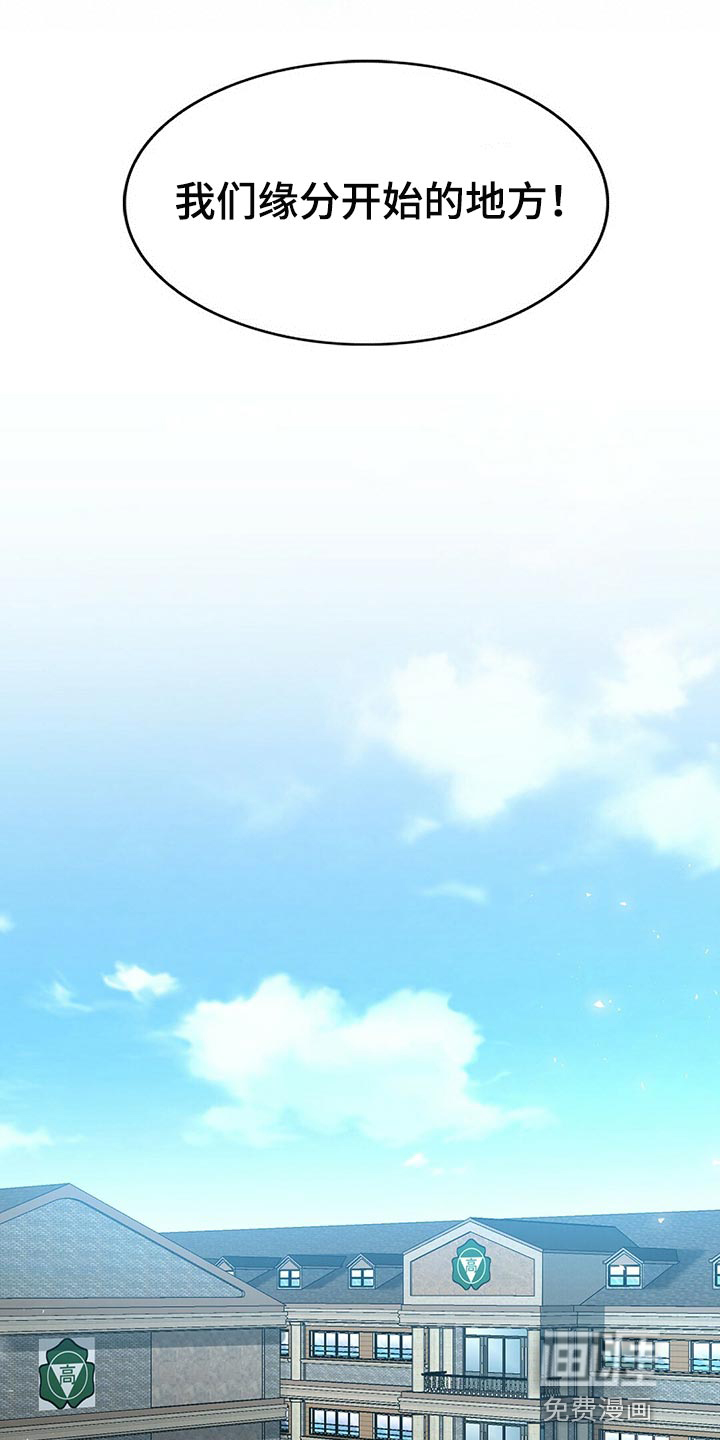 第121话17