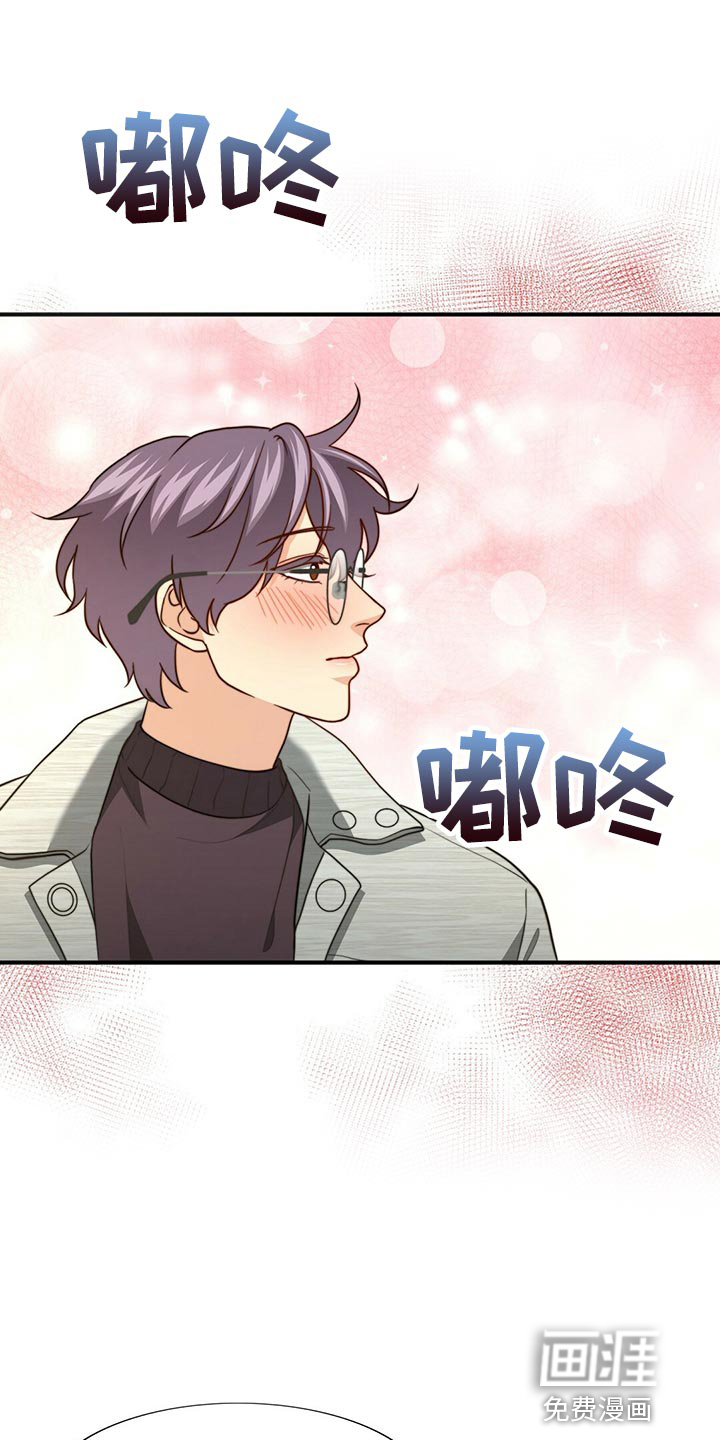 第121话14