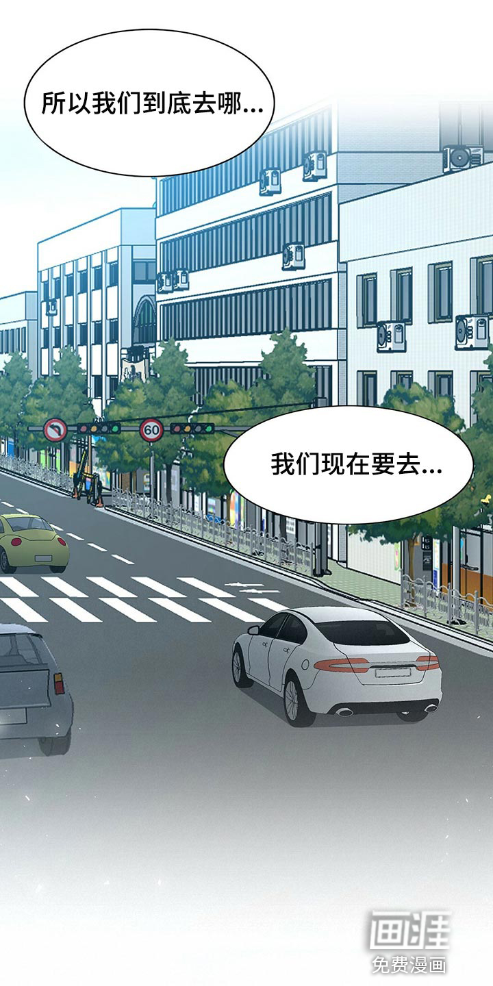 第121话16