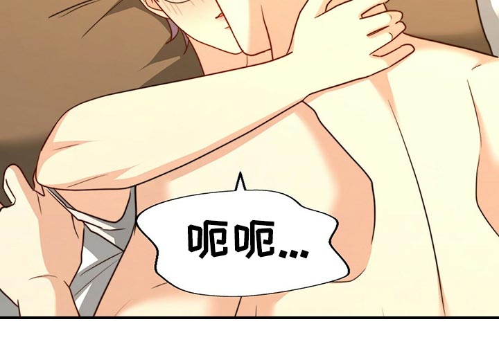 第120话14
