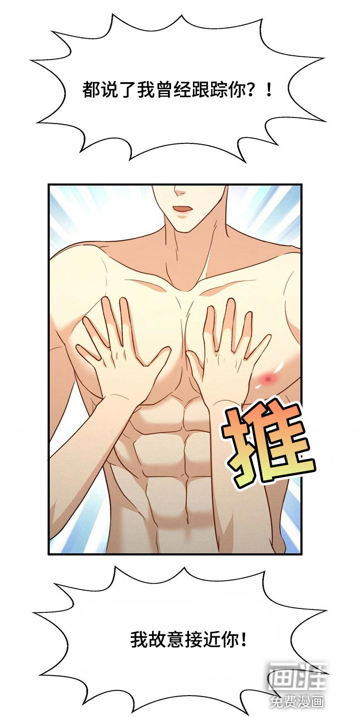 第120话0